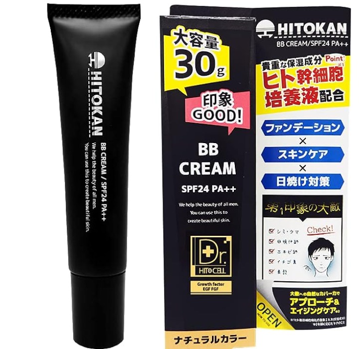 HITOKAN メンズBBクリーム